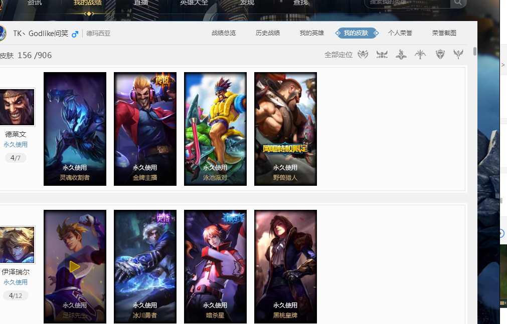 增添新的活 增添新的活