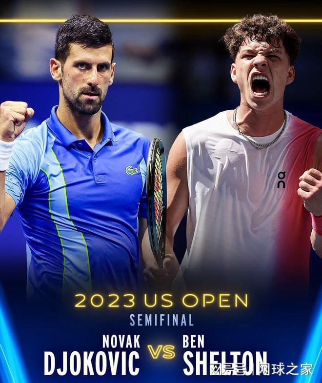 清晰引援画 清晰引援画