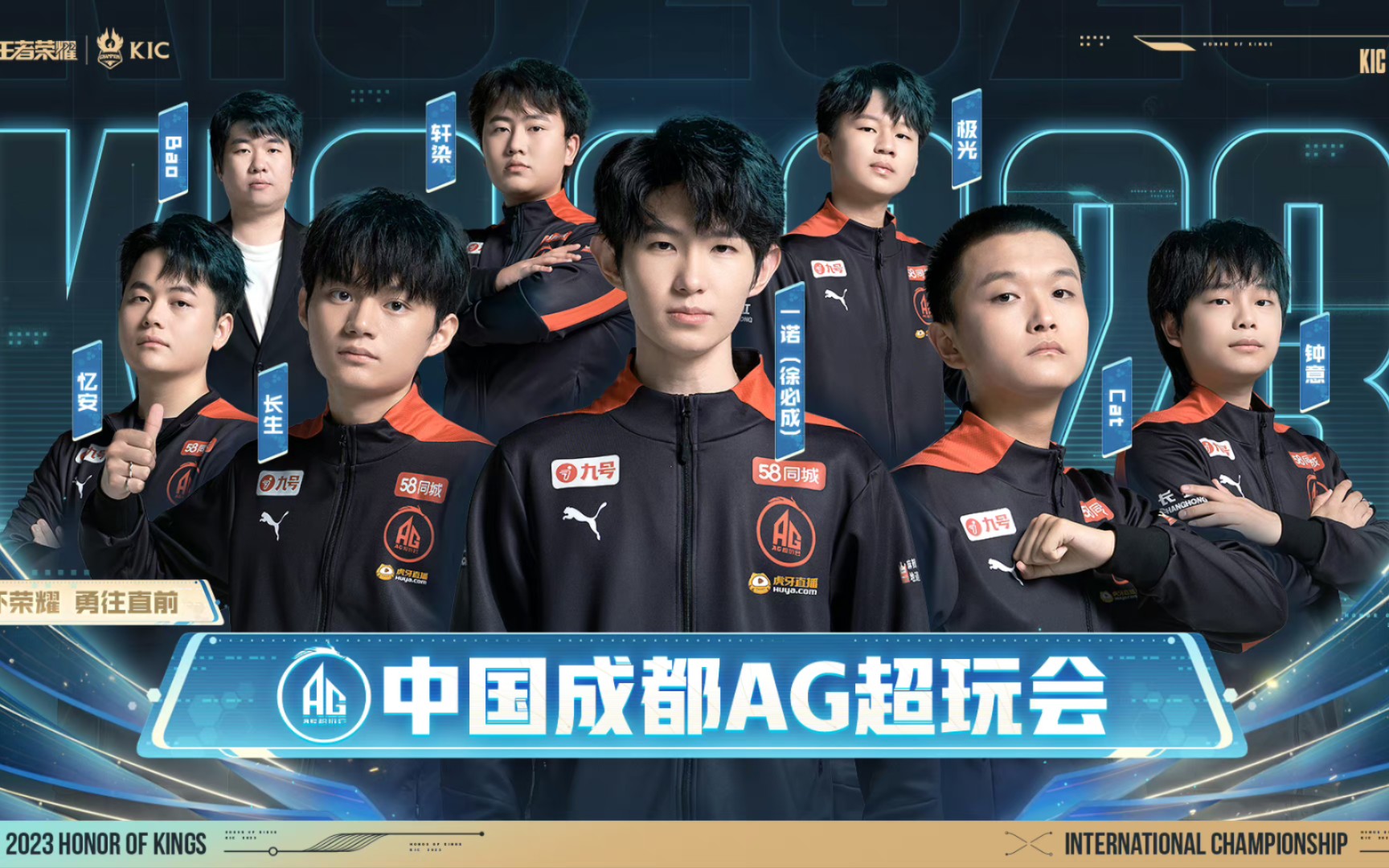 工具型