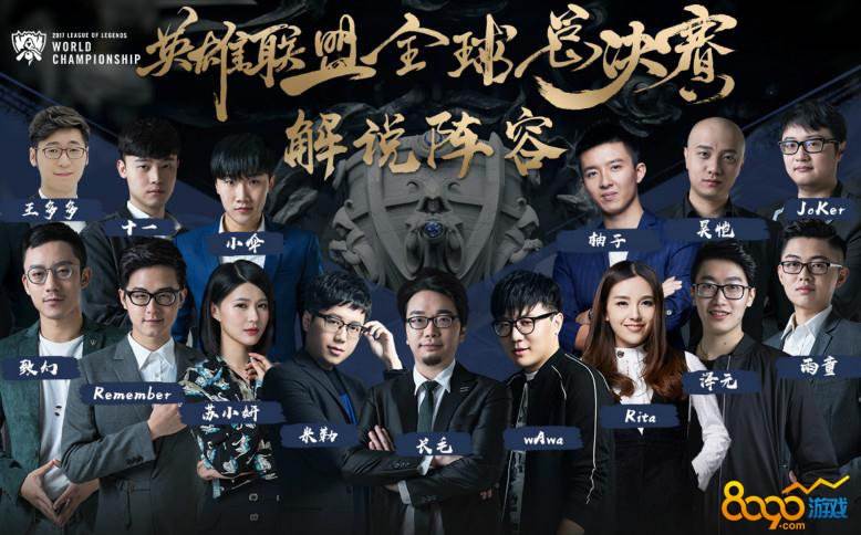 击身后制造 击身后制造
